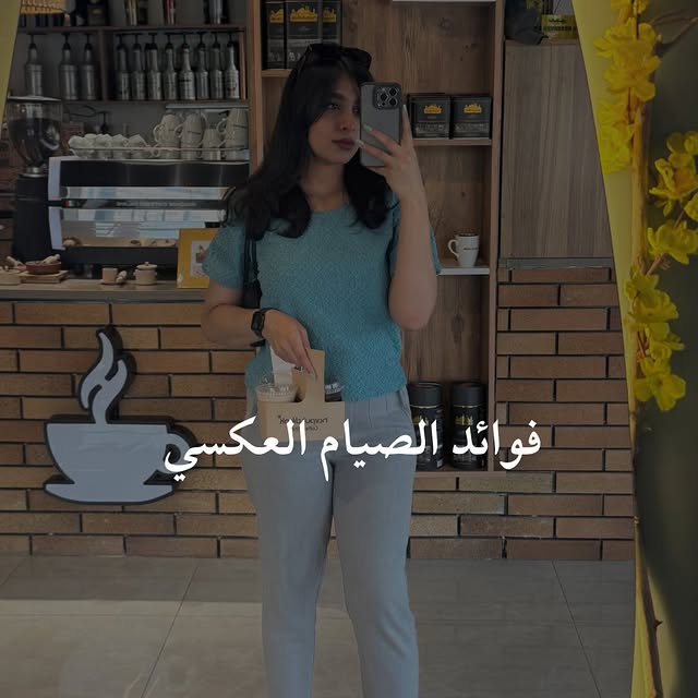 Instagram Post 1